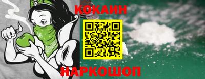 MDMA Ирбит