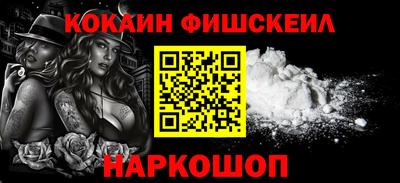 прущие грибы Ипатово