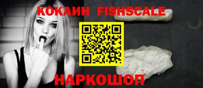 MDMA Ирбит