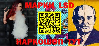 MDMA Ирбит