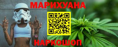 MDMA Ирбит