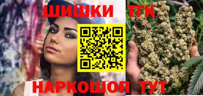 прущие грибы Ипатово