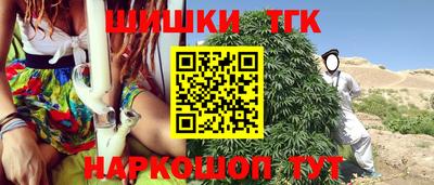 MDMA Ирбит