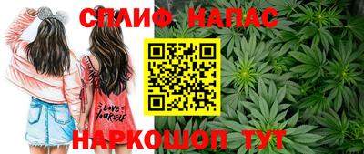 MDMA Ирбит