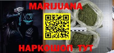 меф Изобильный