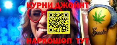 меф Изобильный
