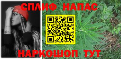MDMA Ирбит