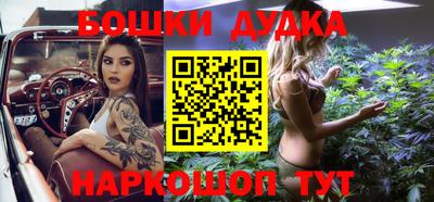 меф Изобильный