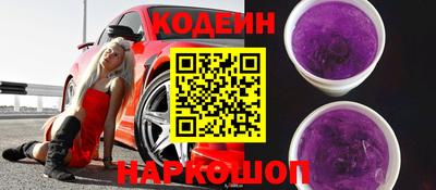 MDMA Ирбит