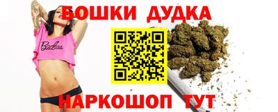 прущие грибы Ипатово