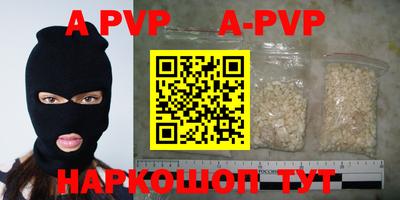 MDMA Ирбит