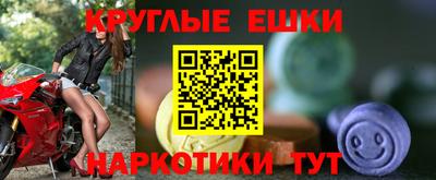 меф Изобильный