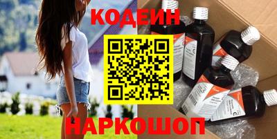 меф Изобильный