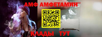 MDMA Ирбит