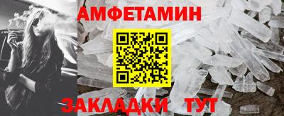 MDMA Ирбит