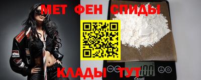 MDMA Ирбит