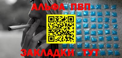 прущие грибы Ипатово
