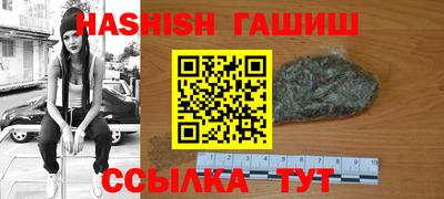 меф Изобильный