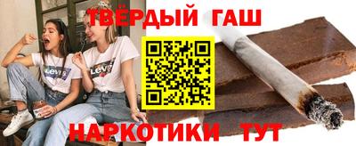 меф Изобильный
