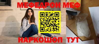 прущие грибы Ипатово